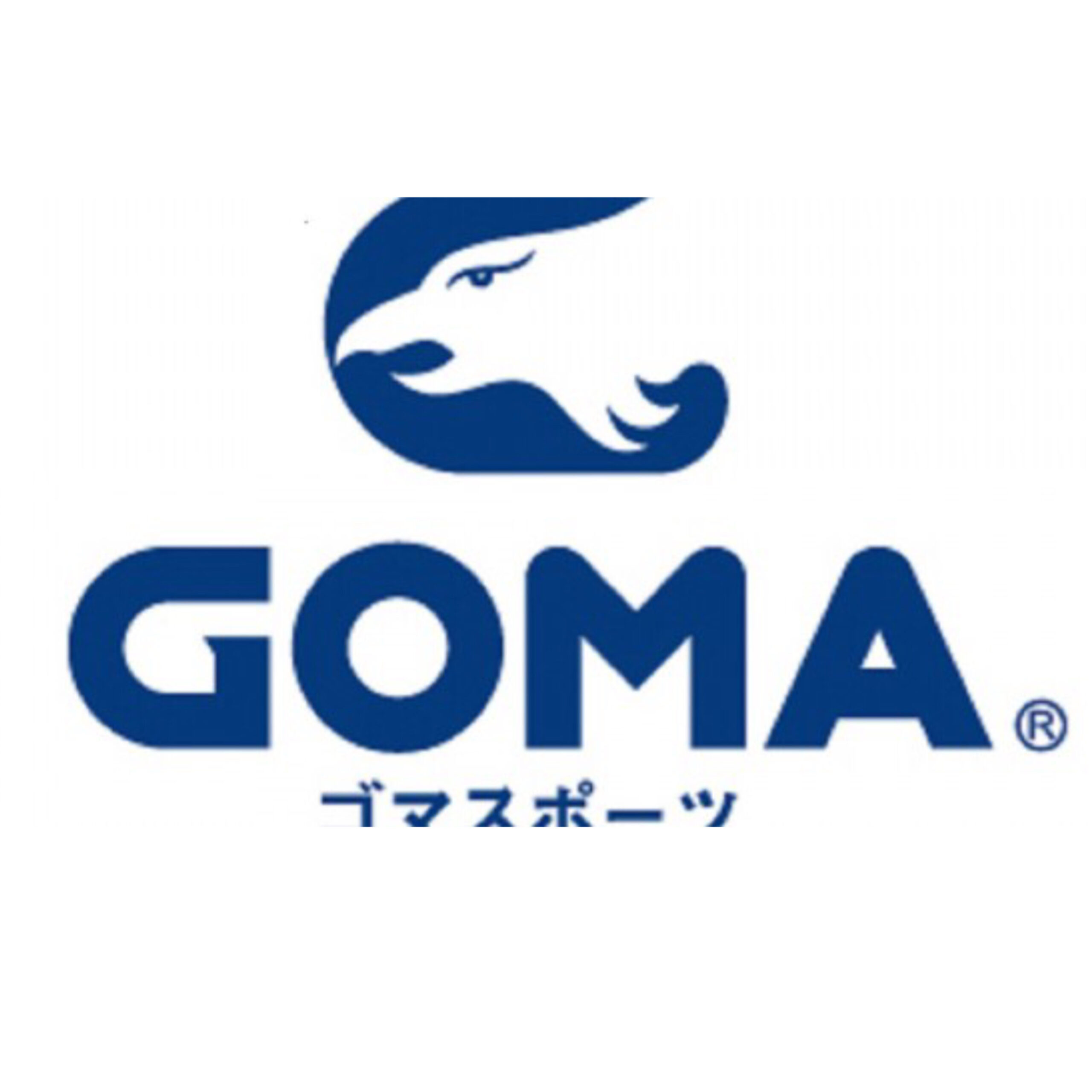 Goma